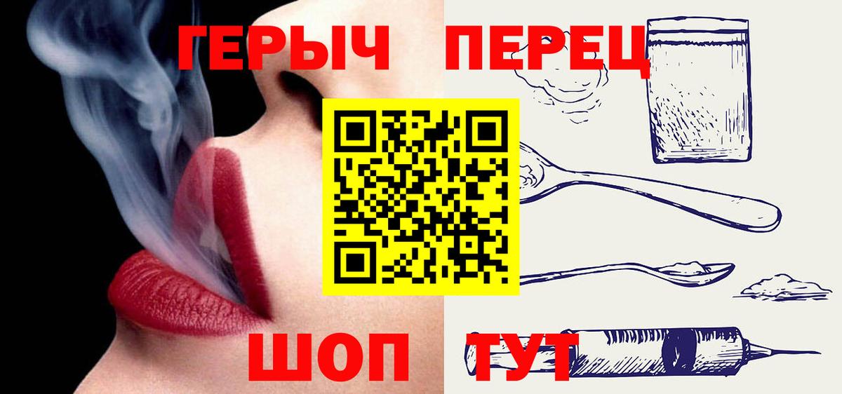 A PVP Подольск