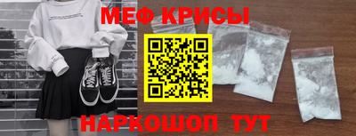 дмт Славгород