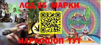 кокаин перу Сланцы