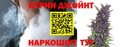 бошки Свободный