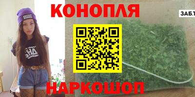 дмт Славгород