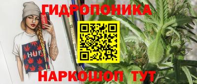 кокаин перу Сланцы