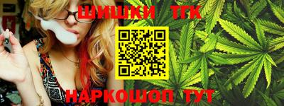 кокаин перу Сланцы