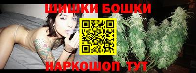 мяу мяу мука Славянск-на-Кубани
