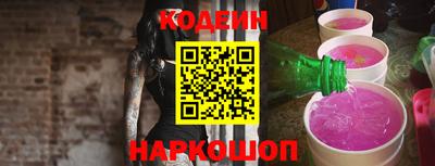 бошки Свободный