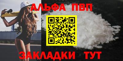 мяу мяу мука Славянск-на-Кубани