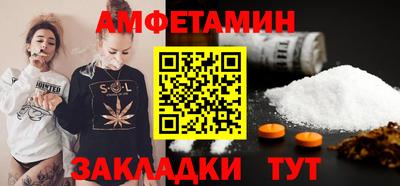 мяу мяу мука Славянск-на-Кубани