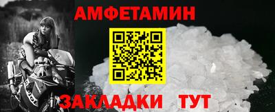 дмт Славгород