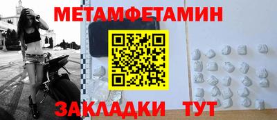 бошки Свободный