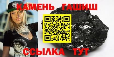 мяу мяу мука Славянск-на-Кубани