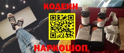 дмт Славгород