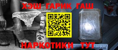 мяу мяу мука Славянск-на-Кубани