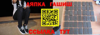 мяу мяу мука Славянск-на-Кубани
