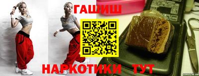 дмт Славгород