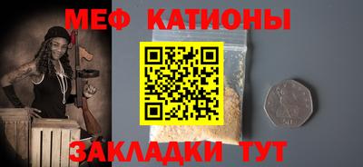 дмт Славгород